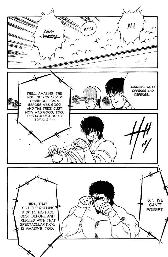 Page 34 Chapter 21 Gates of Carnage