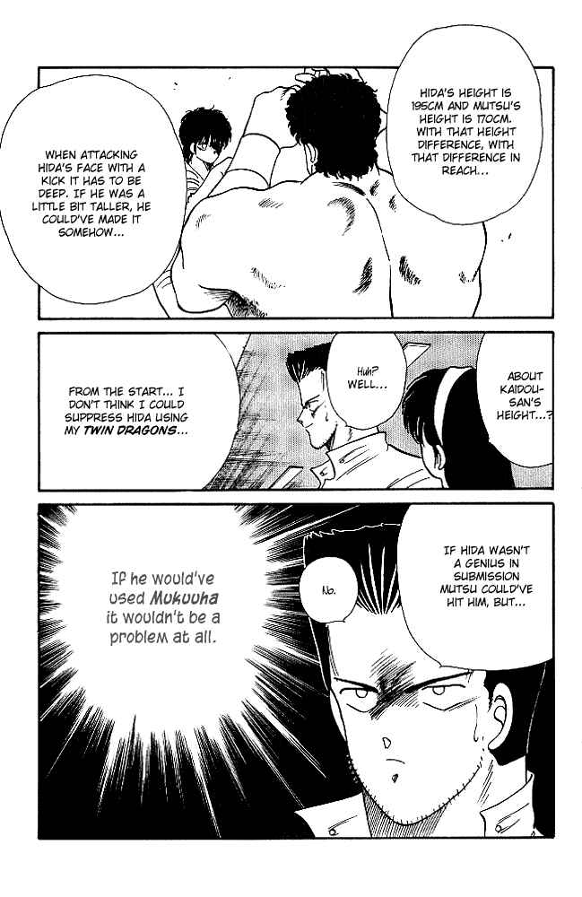 Page 37 Chapter 21 Gates of Carnage