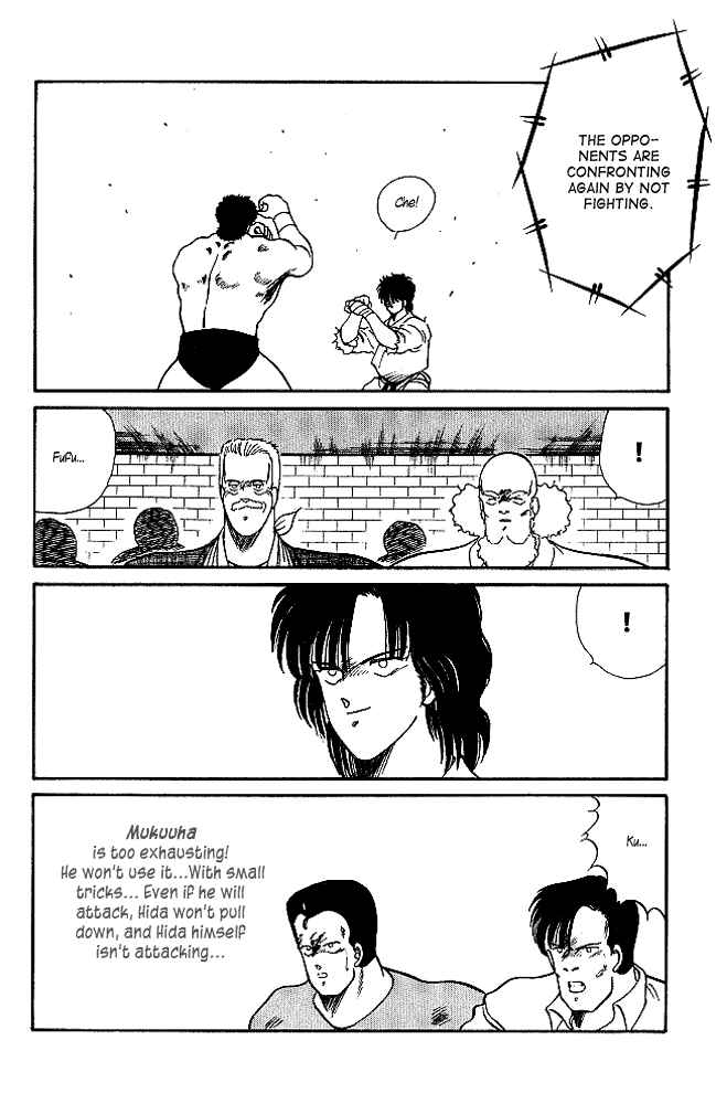 Page 38 Chapter 21 Gates of Carnage