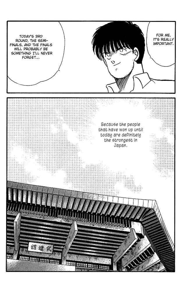Page 4 Chapter 21 Gates of Carnage