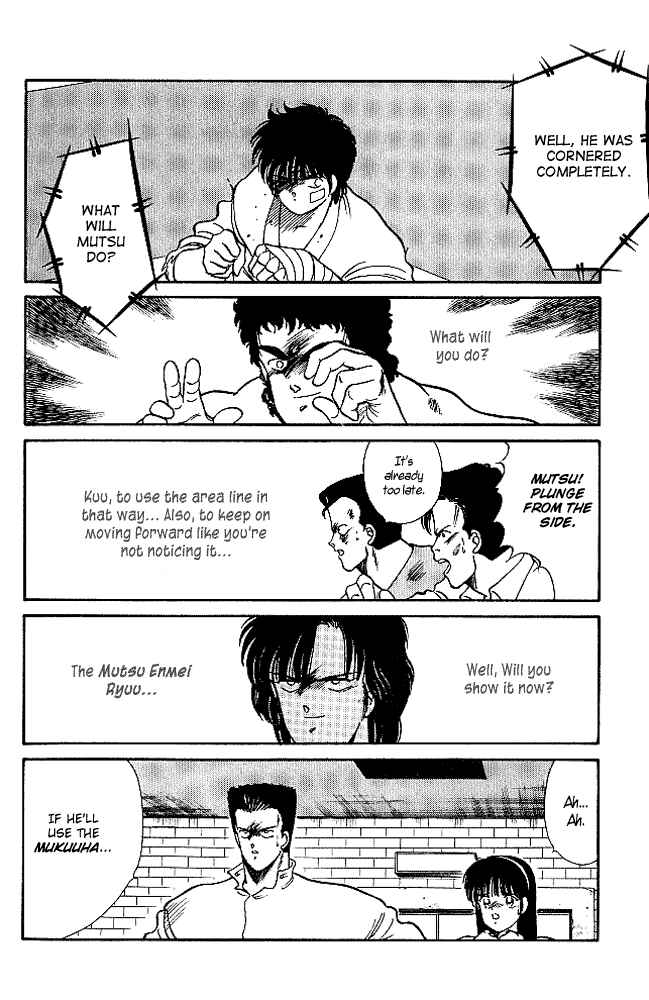 Page 40 Chapter 21 Gates of Carnage