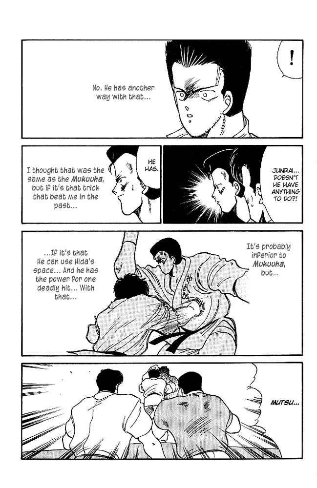 Page 41 Chapter 21 Gates of Carnage