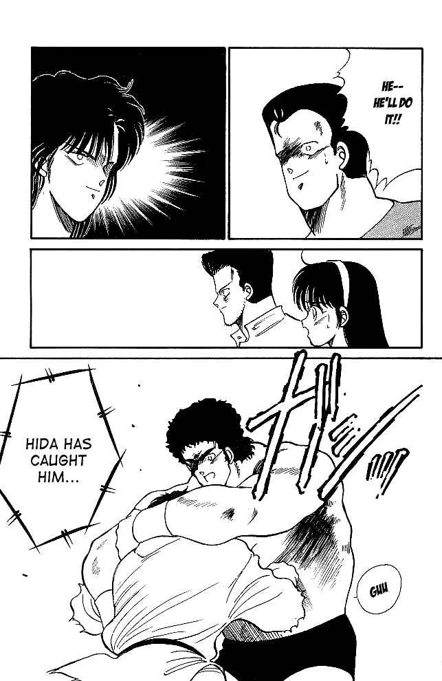 Page 43 Chapter 21 Gates of Carnage
