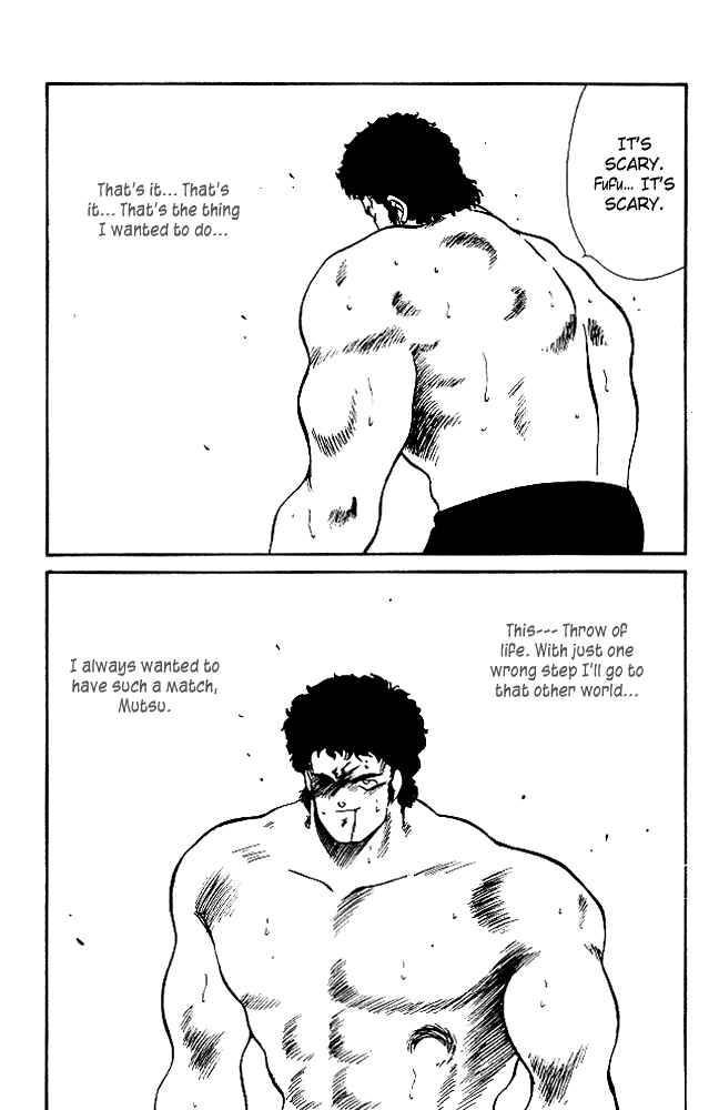 Page 49 Chapter 21 Gates of Carnage
