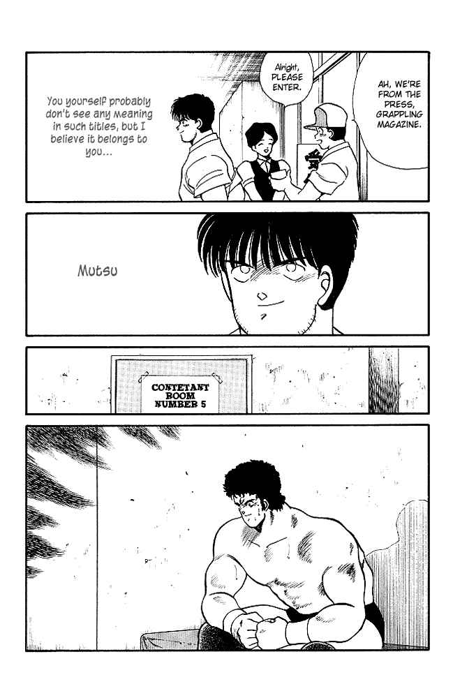 Page 5 Chapter 21 Gates of Carnage