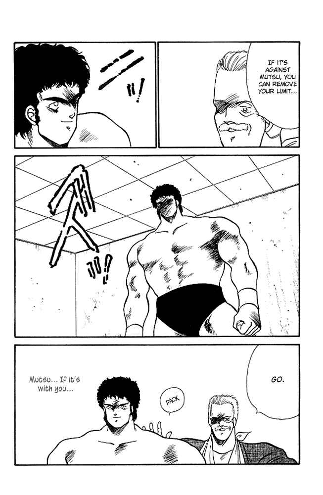 Page 8 Chapter 21 Gates of Carnage