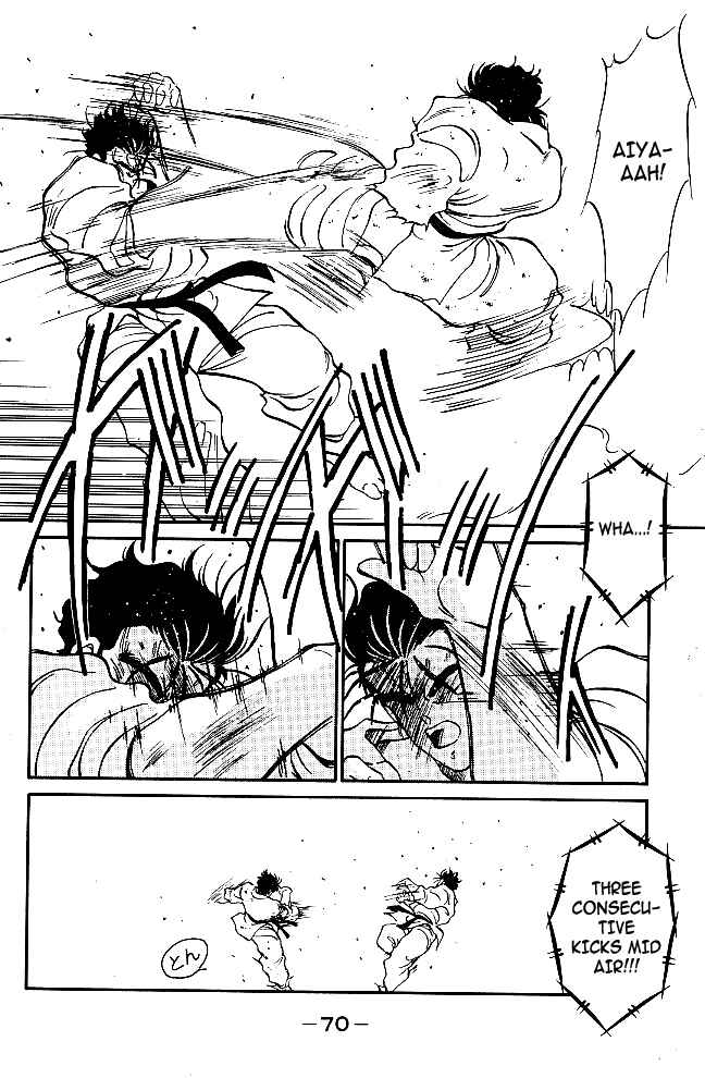 Page 14 Chapter 37 Gates of Carnage