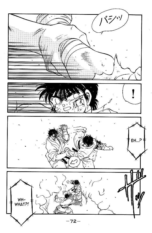 Page 16 Chapter 37 Gates of Carnage