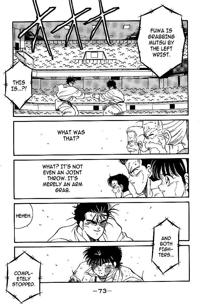 Page 17 Chapter 37 Gates of Carnage