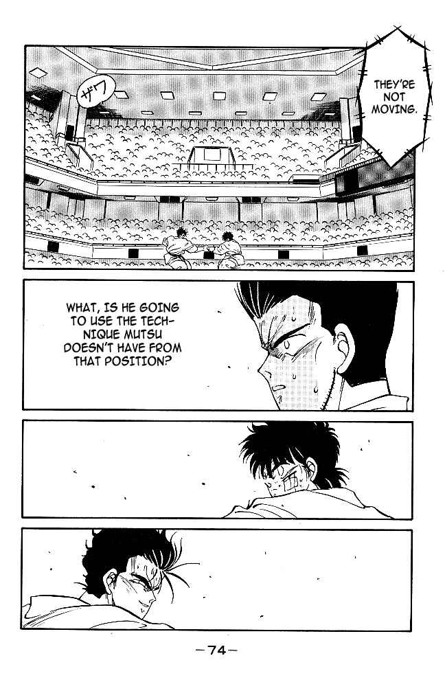 Page 18 Chapter 37 Gates of Carnage
