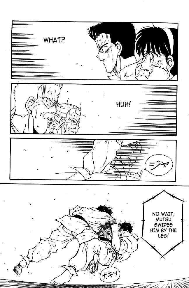 Page 22 Chapter 37 Gates of Carnage