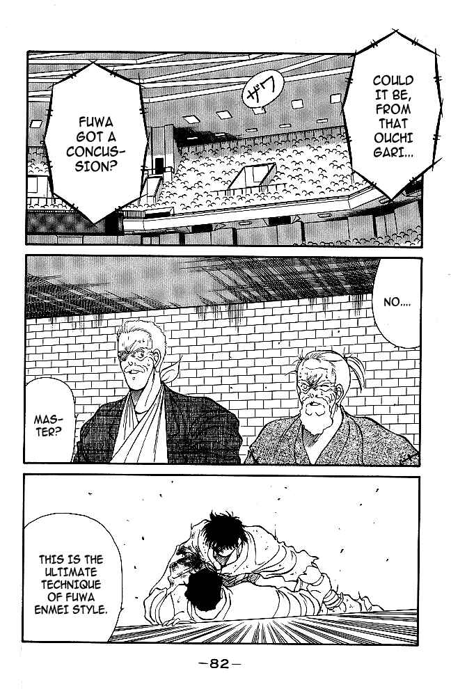 Page 26 Chapter 37 Gates of Carnage