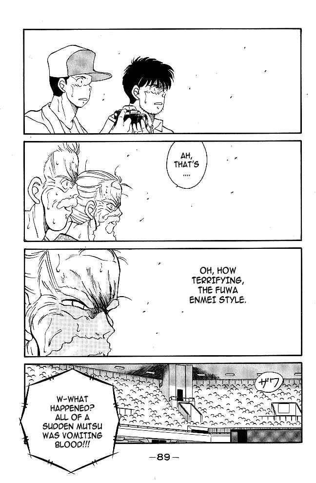 Page 32 Chapter 37 Gates of Carnage