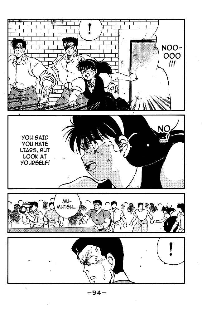Page 37 Chapter 37 Gates of Carnage