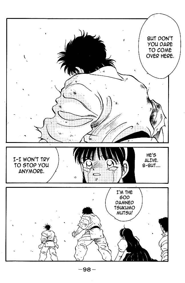 Page 41 Chapter 37 Gates of Carnage