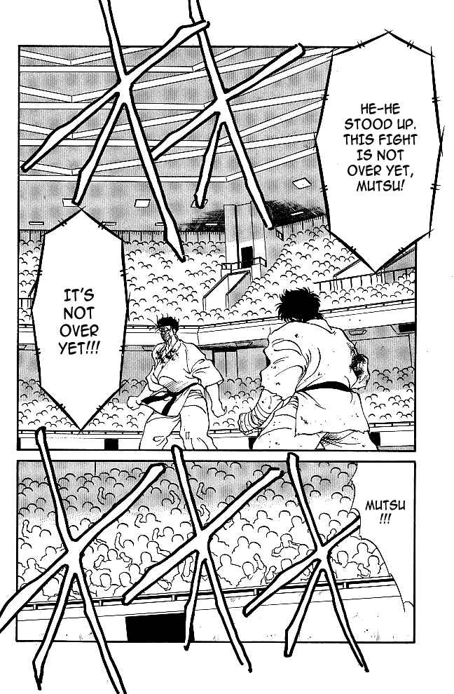 Page 43 Chapter 37 Gates of Carnage