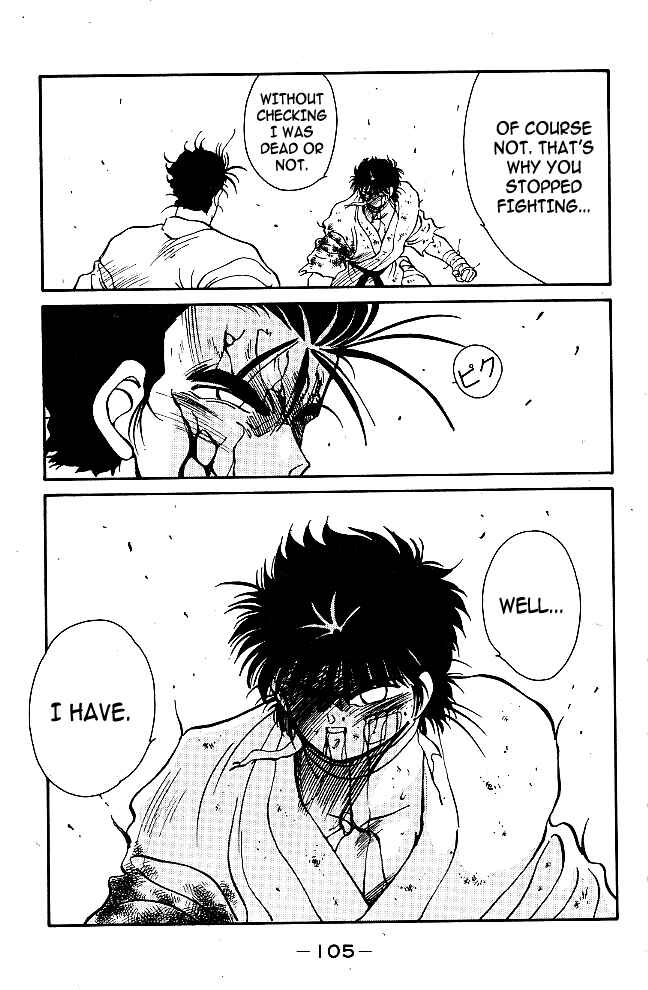 Page 48 Chapter 37 Gates of Carnage