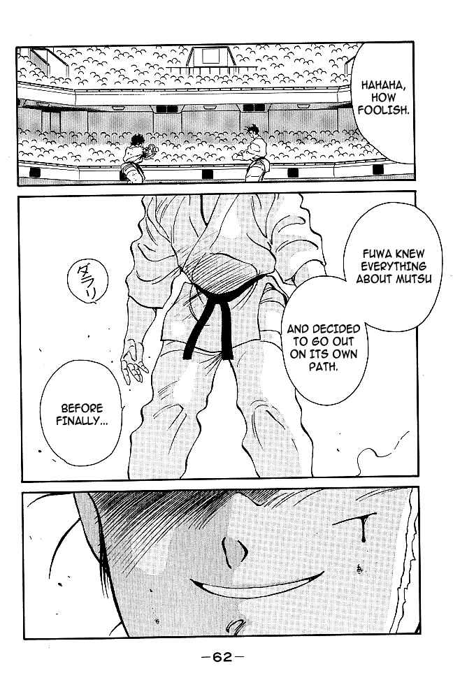 Page 6 Chapter 37 Gates of Carnage