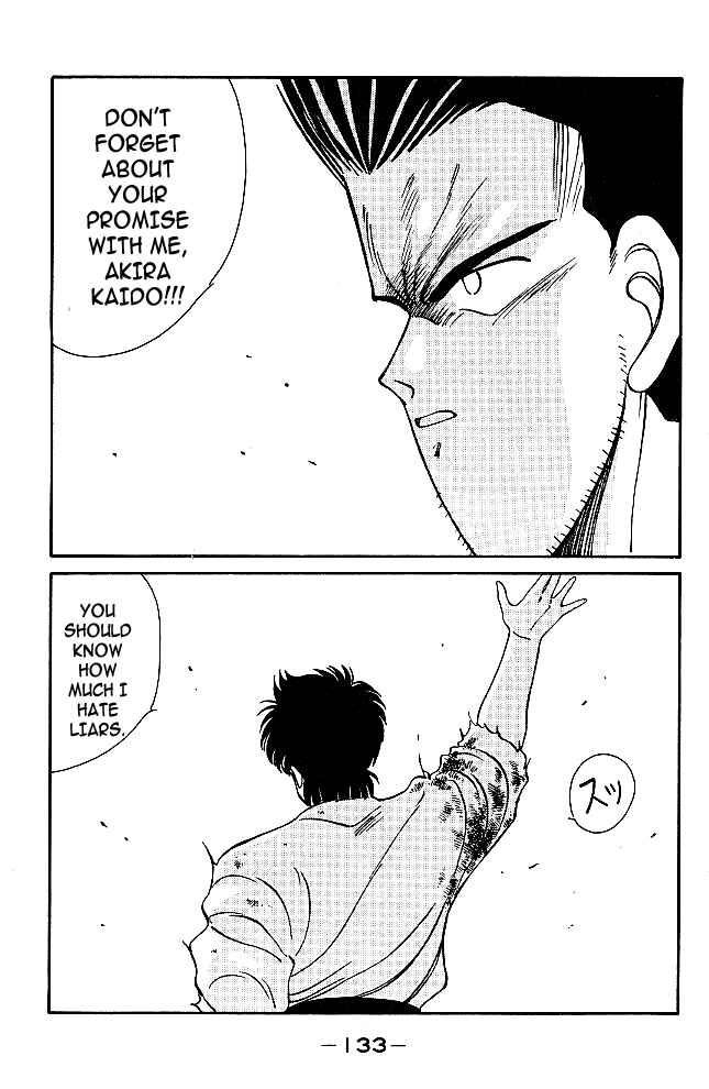 Page 10 Chapter 34 Gates of Carnage
