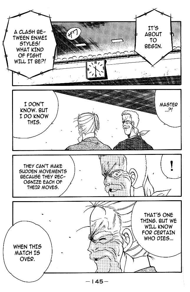 Page 22 Chapter 34 Gates of Carnage