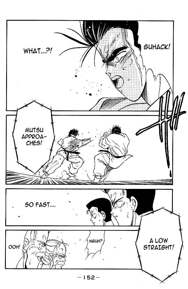 Page 28 Chapter 34 Gates of Carnage