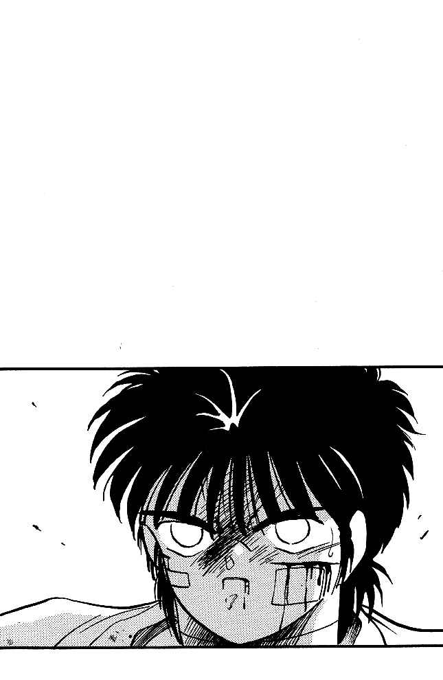 Page 3 Chapter 34 Gates of Carnage