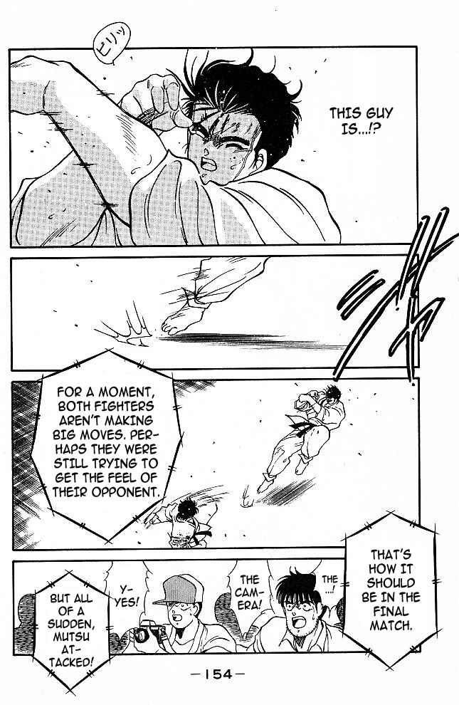 Page 30 Chapter 34 Gates of Carnage