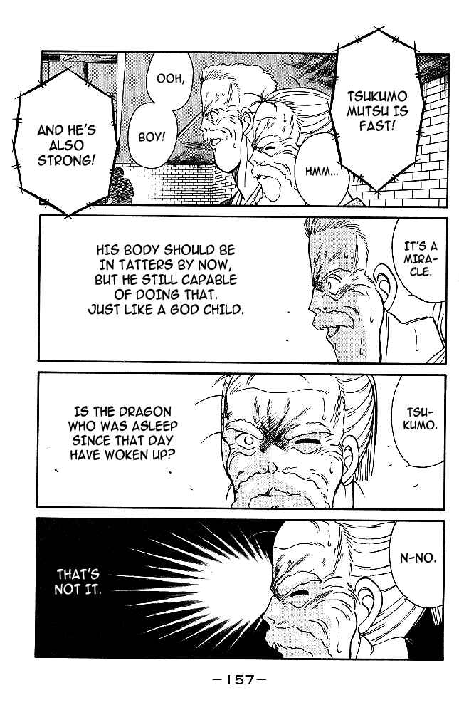 Page 33 Chapter 34 Gates of Carnage