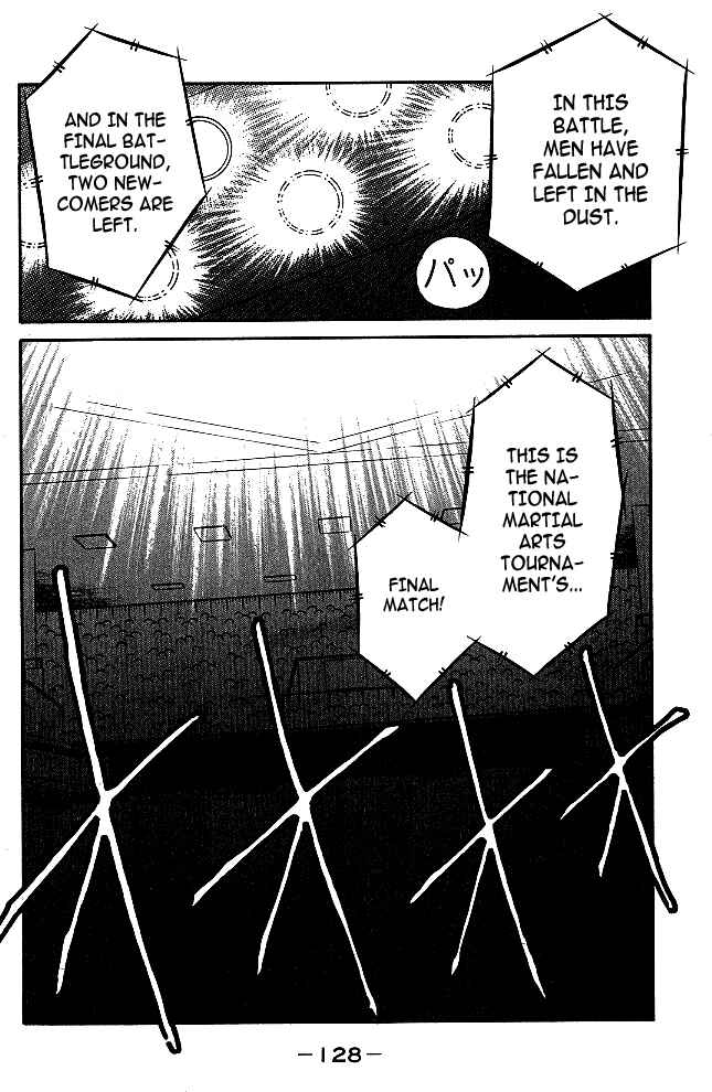 Page 5 Chapter 34 Gates of Carnage
