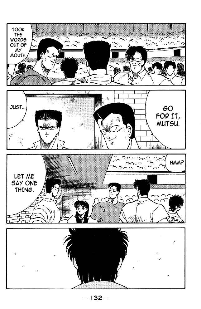 Page 9 Chapter 34 Gates of Carnage