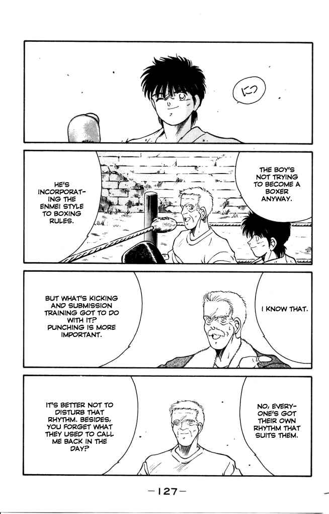 Page 13 Chapter 42 Gates of Carnage