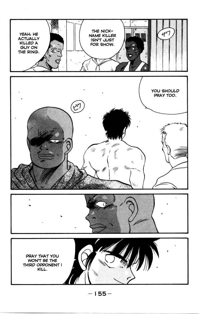 Page 41 Chapter 42 Gates of Carnage