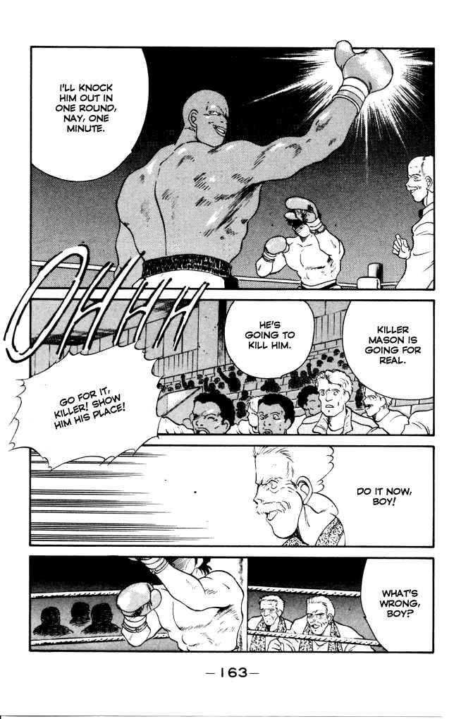 Page 49 Chapter 42 Gates of Carnage