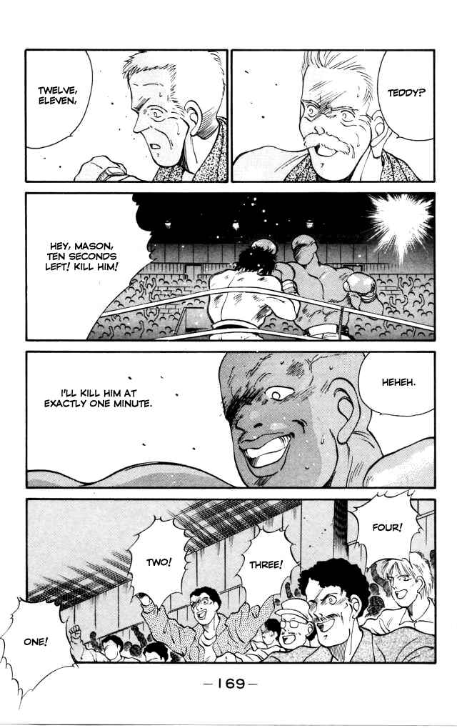 Page 55 Chapter 42 Gates of Carnage