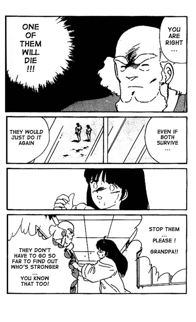 Page 10 Chapter 8 Gates of Carnage