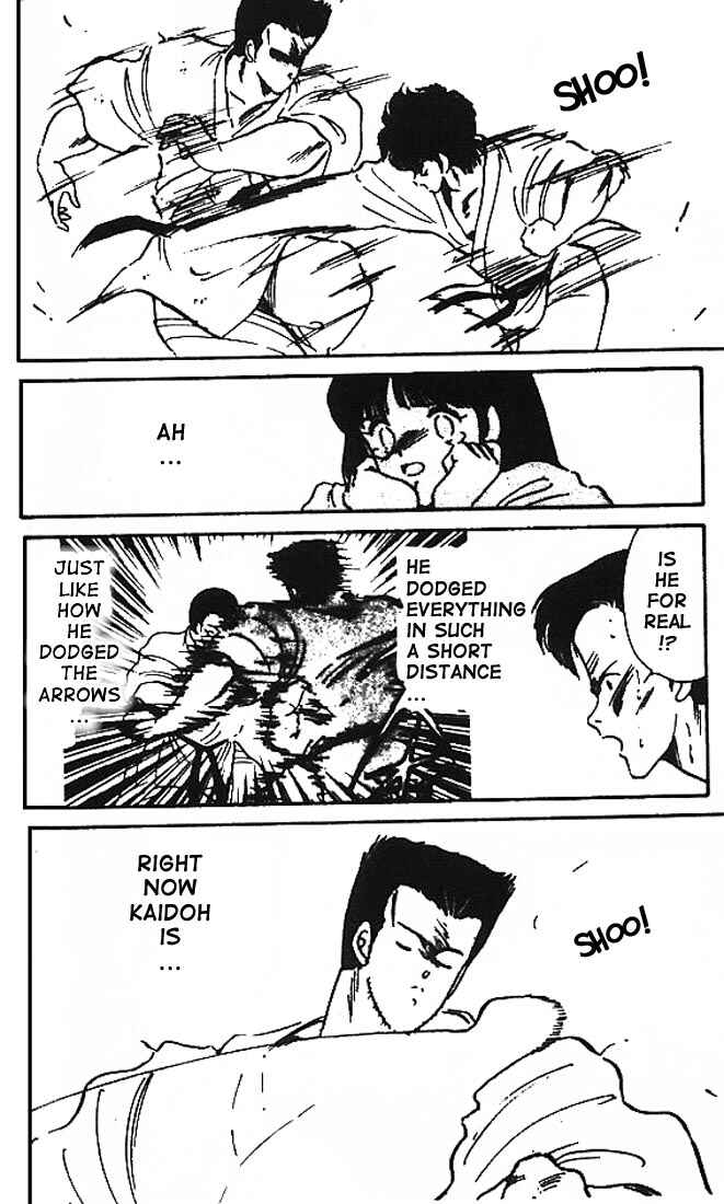Page 23 Chapter 8 Gates of Carnage