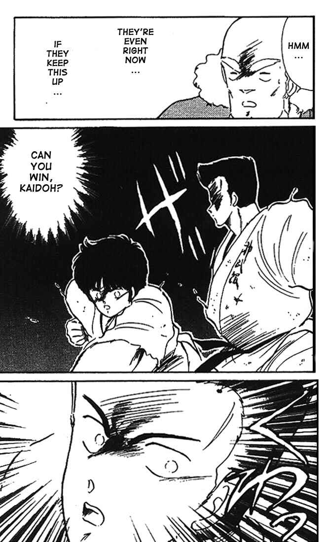 Page 24 Chapter 8 Gates of Carnage