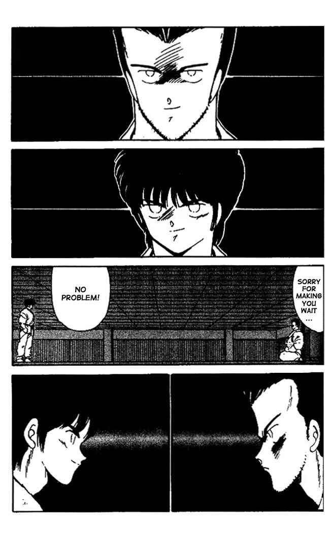 Page 5 Chapter 8 Gates of Carnage