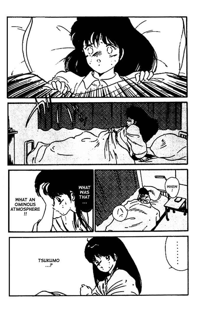 Page 6 Chapter 8 Gates of Carnage