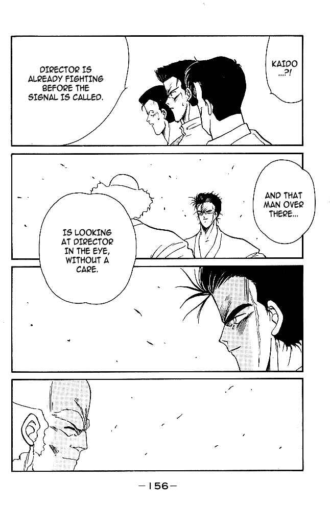 Page 31 Chapter 30 Gates of Carnage
