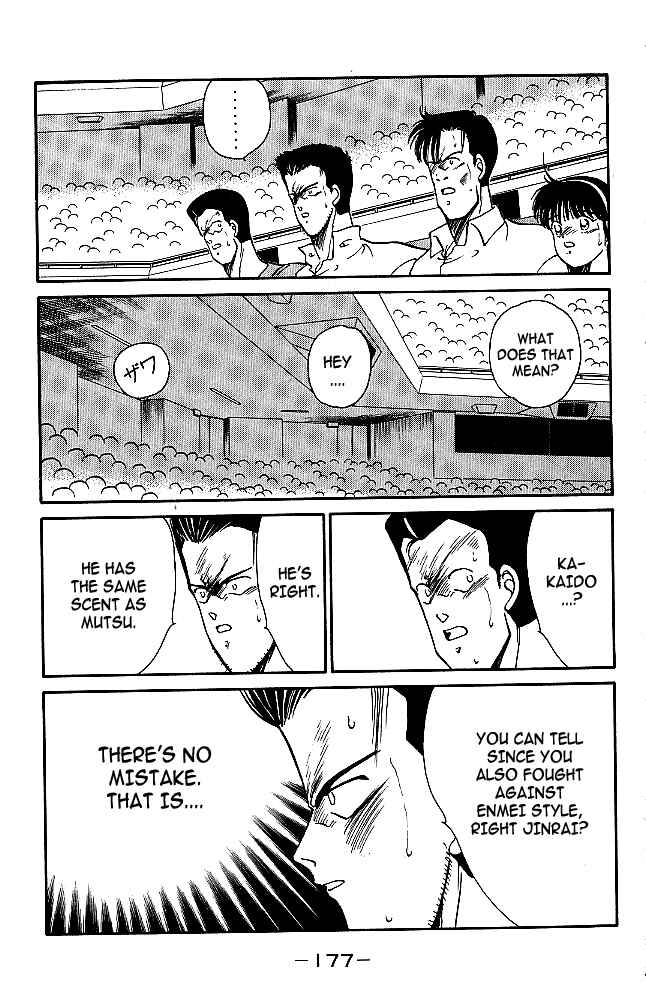 Page 51 Chapter 30 Gates of Carnage
