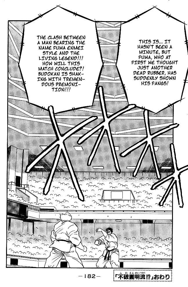 Page 56 Chapter 30 Gates of Carnage