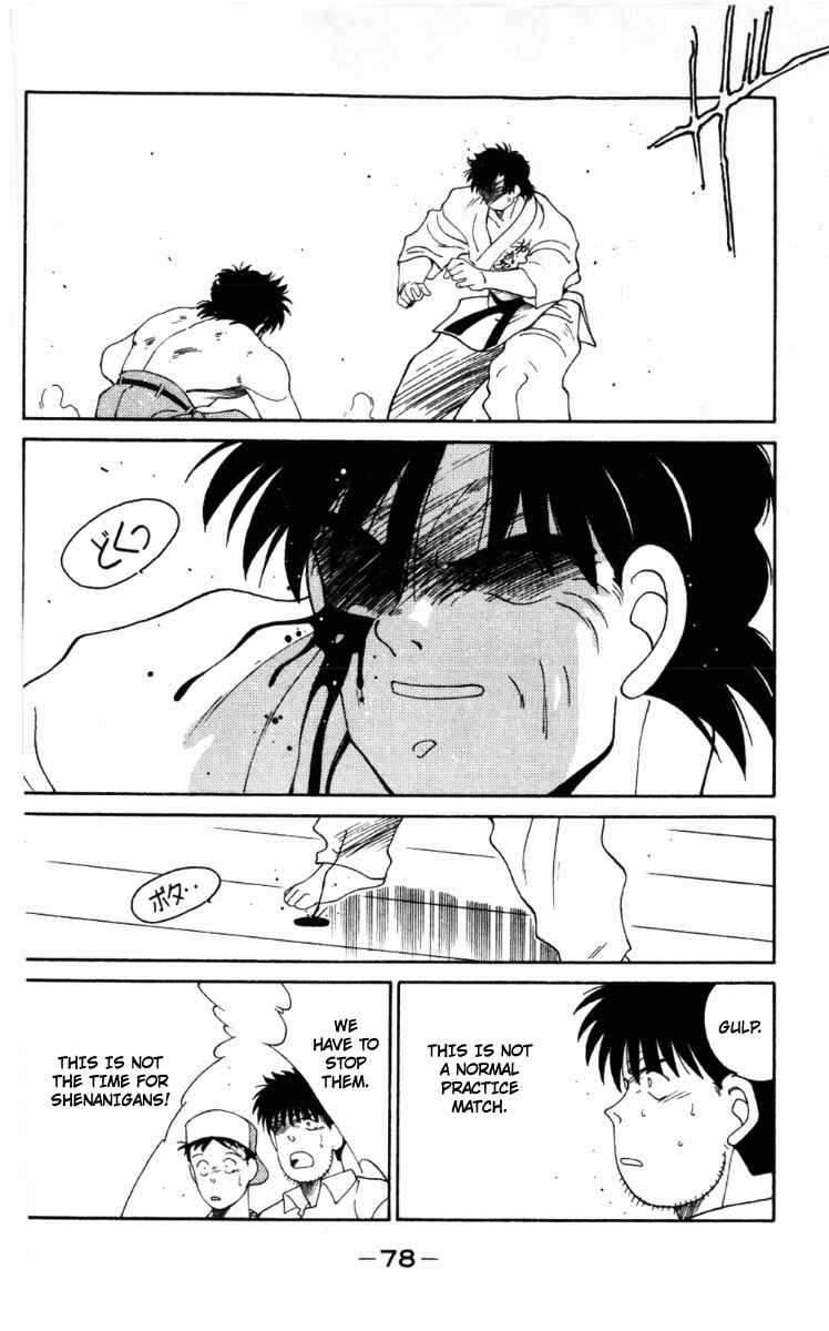 Page 18 Chapter 62 Gates of Carnage