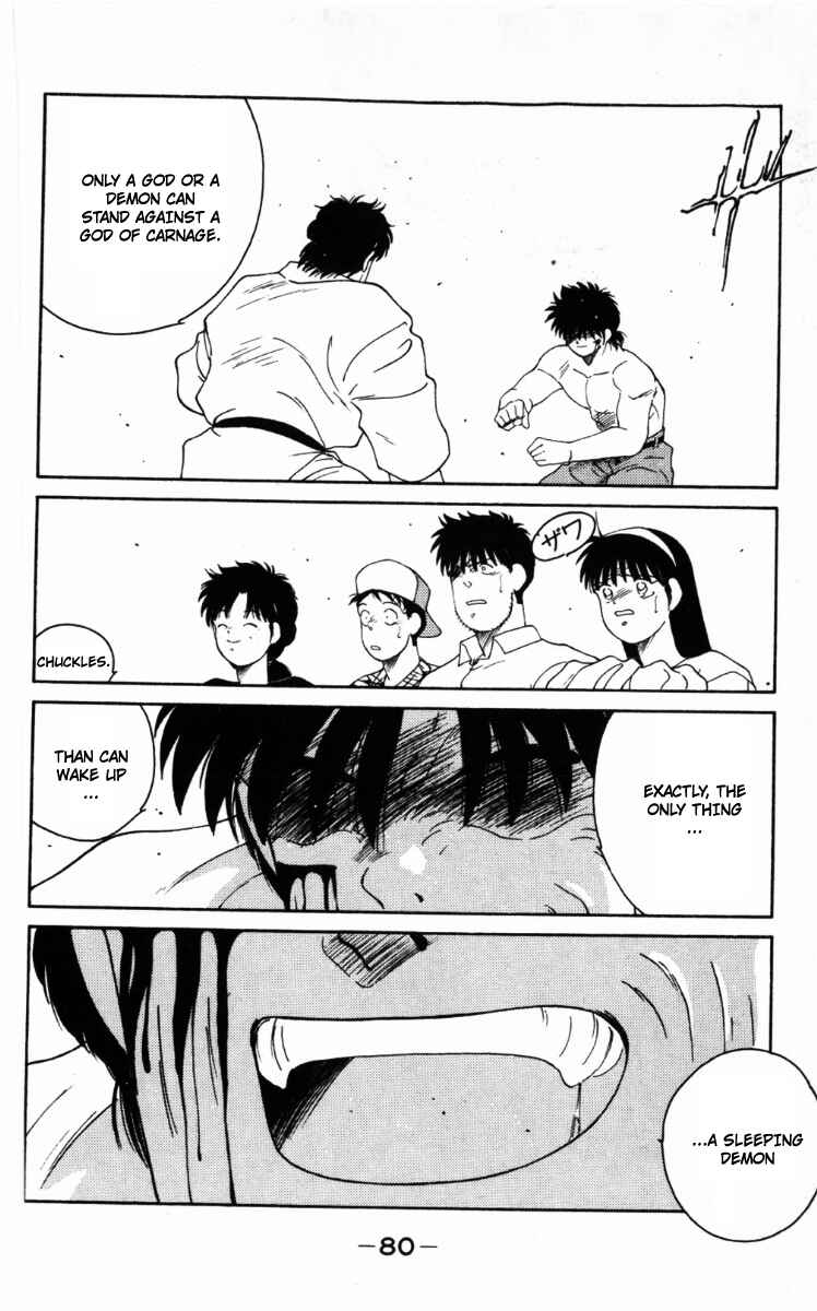 Page 20 Chapter 62 Gates of Carnage