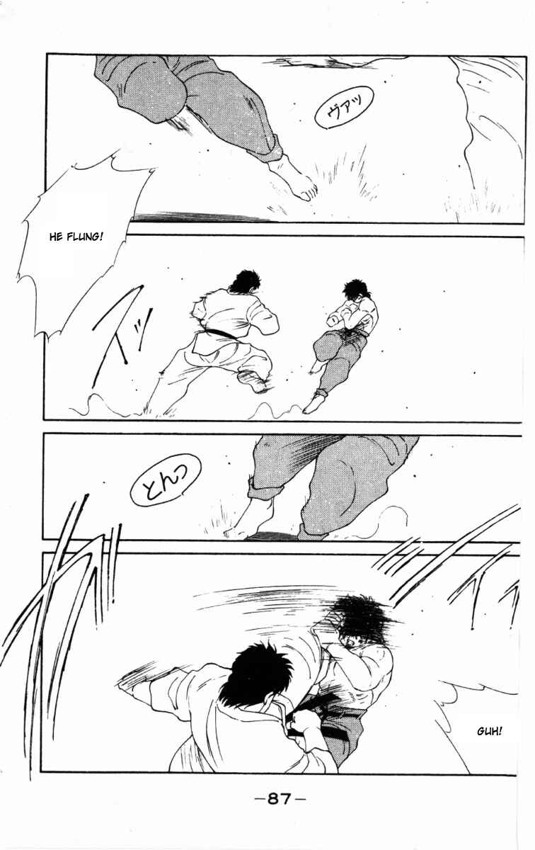 Page 27 Chapter 62 Gates of Carnage