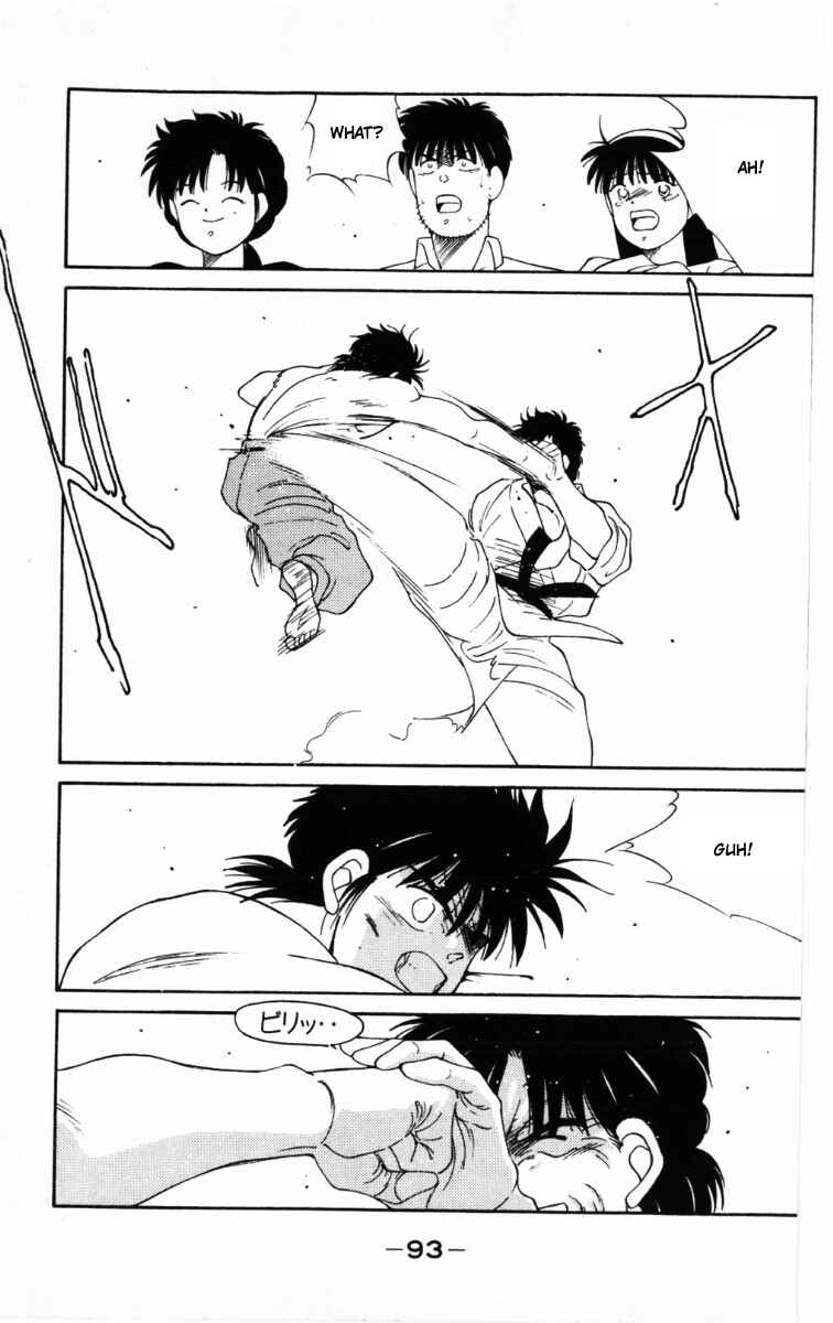 Page 33 Chapter 62 Gates of Carnage
