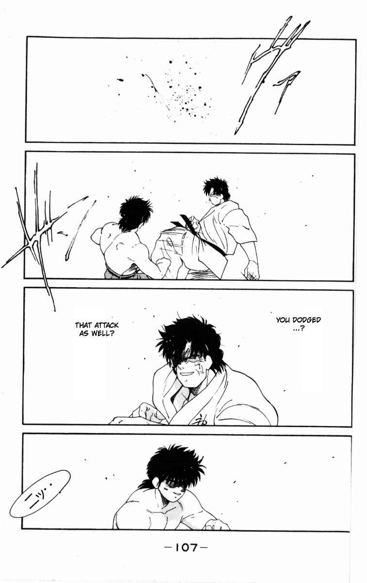 Page 47 Chapter 62 Gates of Carnage