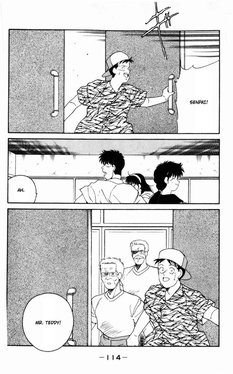 Page 54 Chapter 62 Gates of Carnage