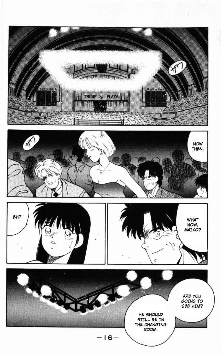 Page 19 Chapter 61 Gates of Carnage