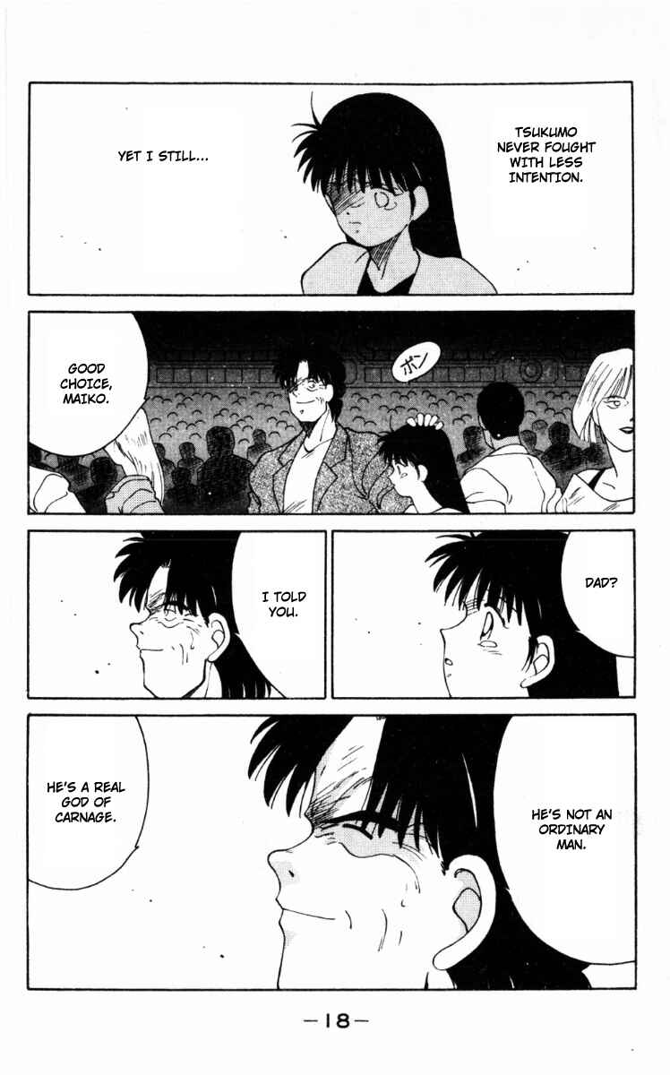 Page 21 Chapter 61 Gates of Carnage
